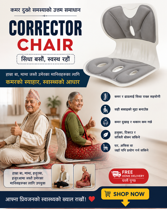 Posture Corrector Chair